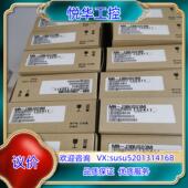 原装 光纤线议 J3BUS1M J3BUS03M