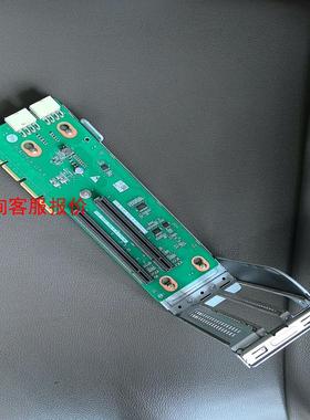 【环球】BC82PRUB扩展卡华为RH2288HV6 PCIe扩展