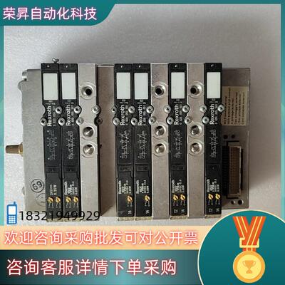 现货力士乐电磁阀组R480 007 016    0 820 0