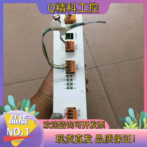 现货HOFMANN 900-5000   1P07393858