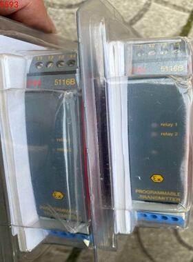 PR5116B隔离栅，继电器PR5116B，库存没使用过的，