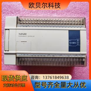 信捷XC3 E成色实拍图功能测试好 60R