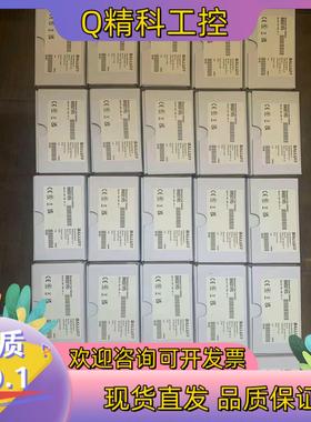 现货全新原装巴鲁夫限位开关：BNS01R5 (BNS