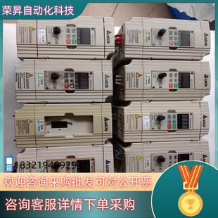 现货台达变频器 型号VFD007M21A 0.75KW