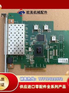 IBM 31P1811 31P1714  H45628A 8议价