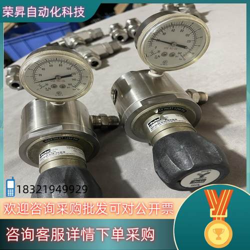 现货Parker调压阀HF1215SK4PBVY8T8376