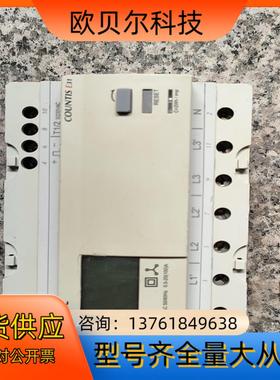 SOCOMEC COUNTIS数字式E31电能表ROHS正