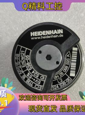 现货ECI 1118 16 5PS15-R8 ID 524 53