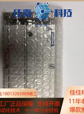 闲置正品KOGANEI小金井气缸ATBDA20-501个