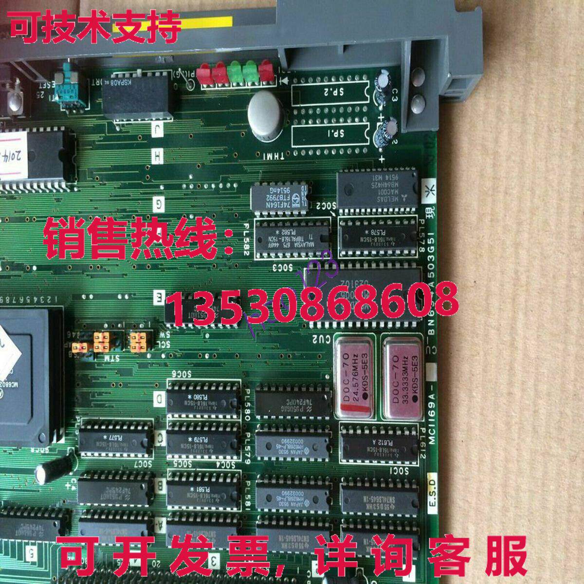 原装供应三菱二手MC1169 PCB电路板状况良好/