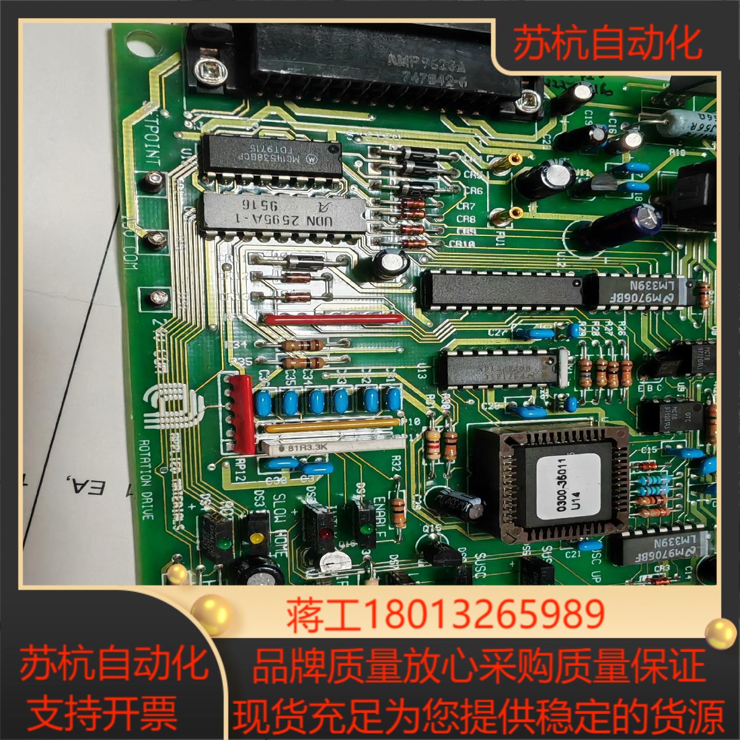 AMAT 0100-35085 转台驱动 控制卡议价