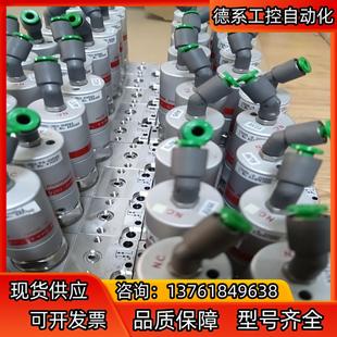 Fujikin N.C.现货多 富士金气动阀FBSDL