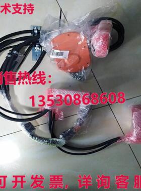 供应原装 robot cable 2400 robot body cable 4~6 axis body