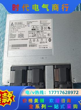 Delta Electronics 台达 2400W 白金议价