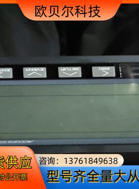 ACCURA Accura 2300Rootech触