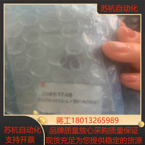 SMC  气锁阀IL220-N02-L