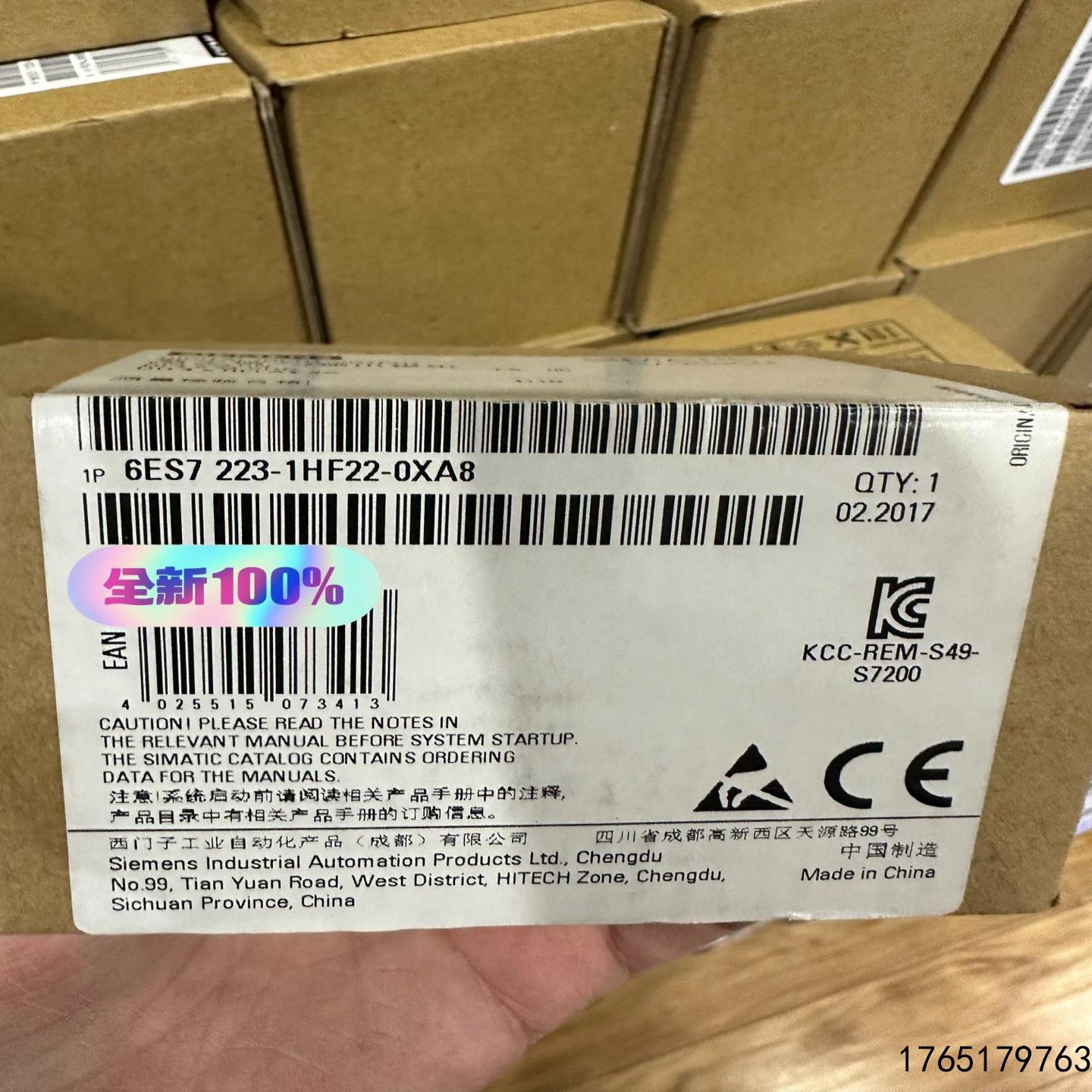 议价议价6ES7223-1HF22-0XA8