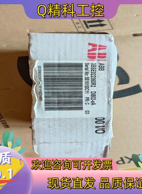 现货ABB DI802全新原装开封了的来