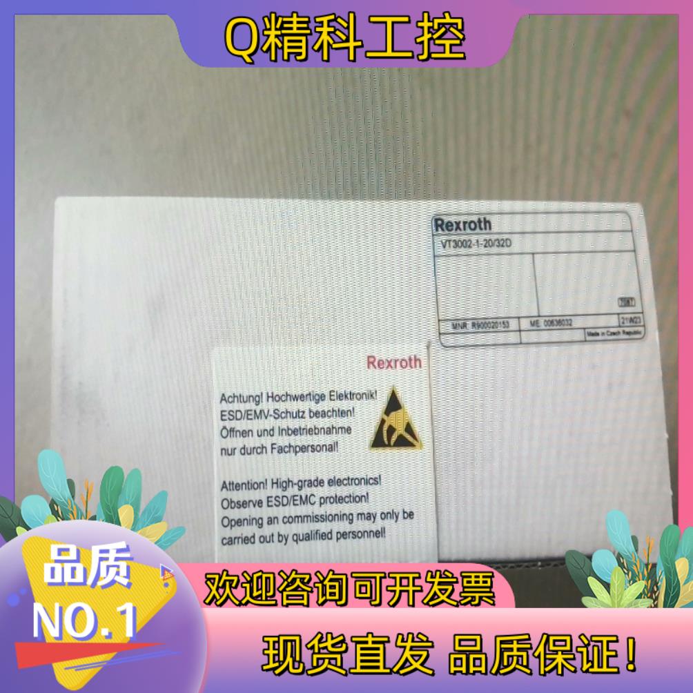 R900020153 VT3002-1-2X/32DRex