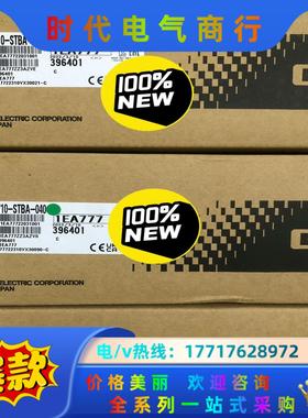 三菱触摸屏GT2708-STBD，GT2310，GT2508议价