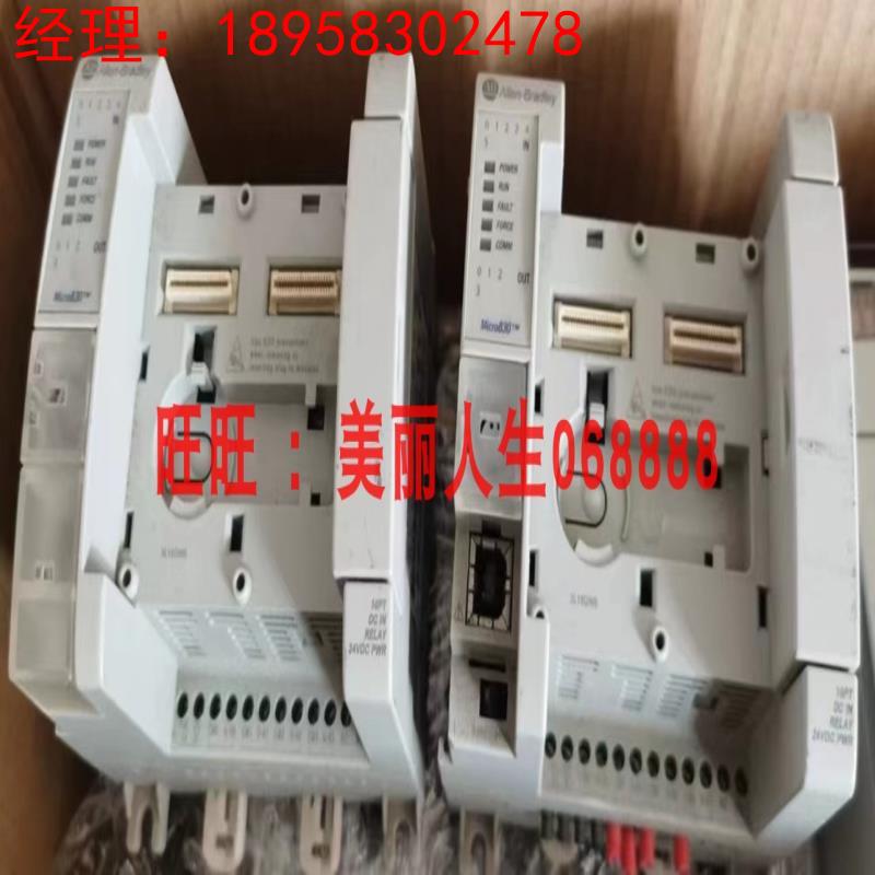 AB全新正品原装拆机2080-LC30-10QWB询价