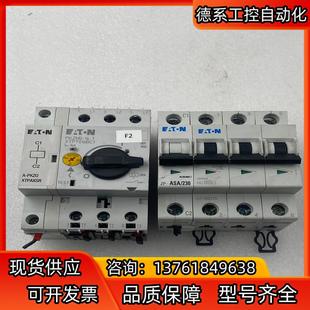 ETN断路保护器PKZM0 XTPT1016BC1
