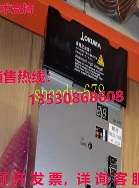 供应原装OKUMA MPS-20B 1006-2201 Drive