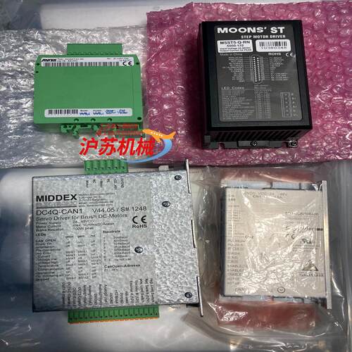 全新驱动 MIDDEX DC4Q-CAN1；Schneide