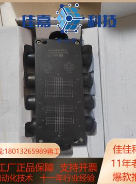 GSEE吉诺840108-0000-0000 PD00374