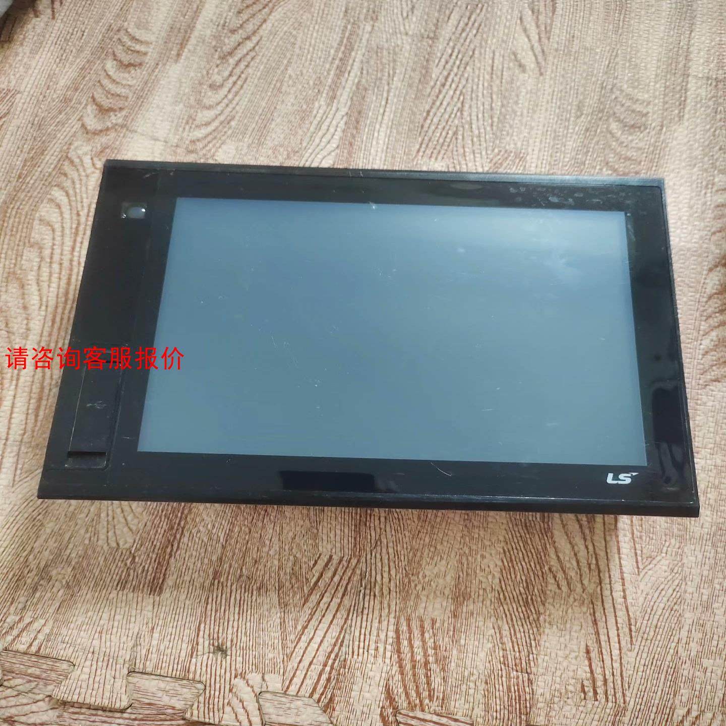 拆机正品LS触摸屏iXP70-TTA/AC， 功能包好，实物