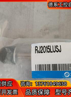 SMC 传感器BJ2015LUSJ