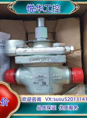 原装丹佛斯电磁阀伺服阀ICS25-5 027H2020全议
