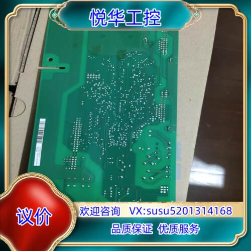原装伦茨 LENZE CPU15－90KW，是E82EV903K议