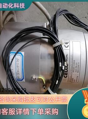 现货CELCO PROFIL转台马达线圈PR160-C051G