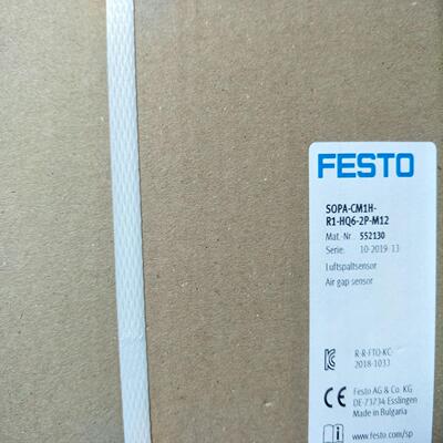FESTO 552130 SOPA-CM1H-R1-HQ6-2P-M12议价