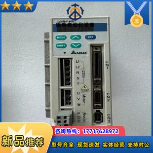 台达ASD AB伺服驱动器220V200w二议价 A0221