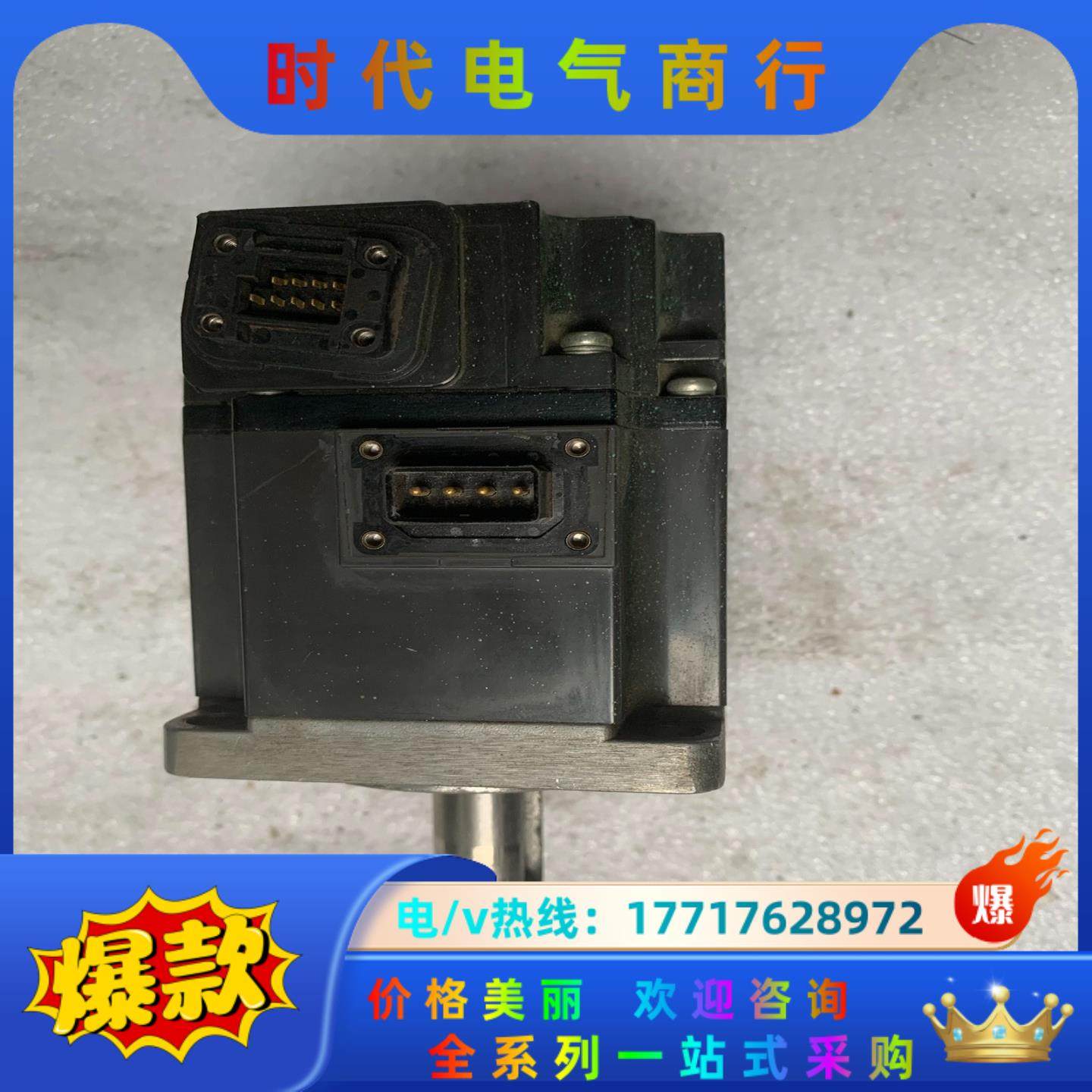 三菱电机 HF-KE23W1-S100，，议价,3C数码配件,隔离器/耦合器,淘宝优惠券,粉丝福利购,淘宝优惠卷