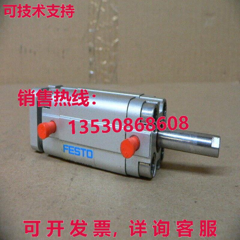 FEST ADVUL-16-25-P-A-S2 ADVUL1625PAS2 小巧型 CYLINDER库存现