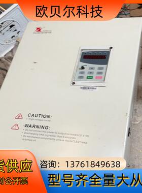 富菱变频器DZB200P030.0L4B富菱变频器30kw原
