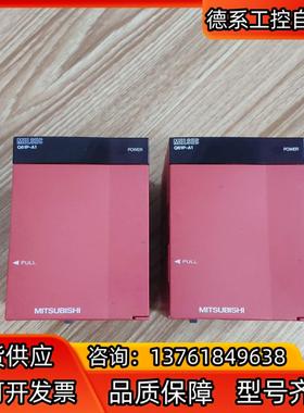 三菱电源模块，Q61P-A1，2台，100/台