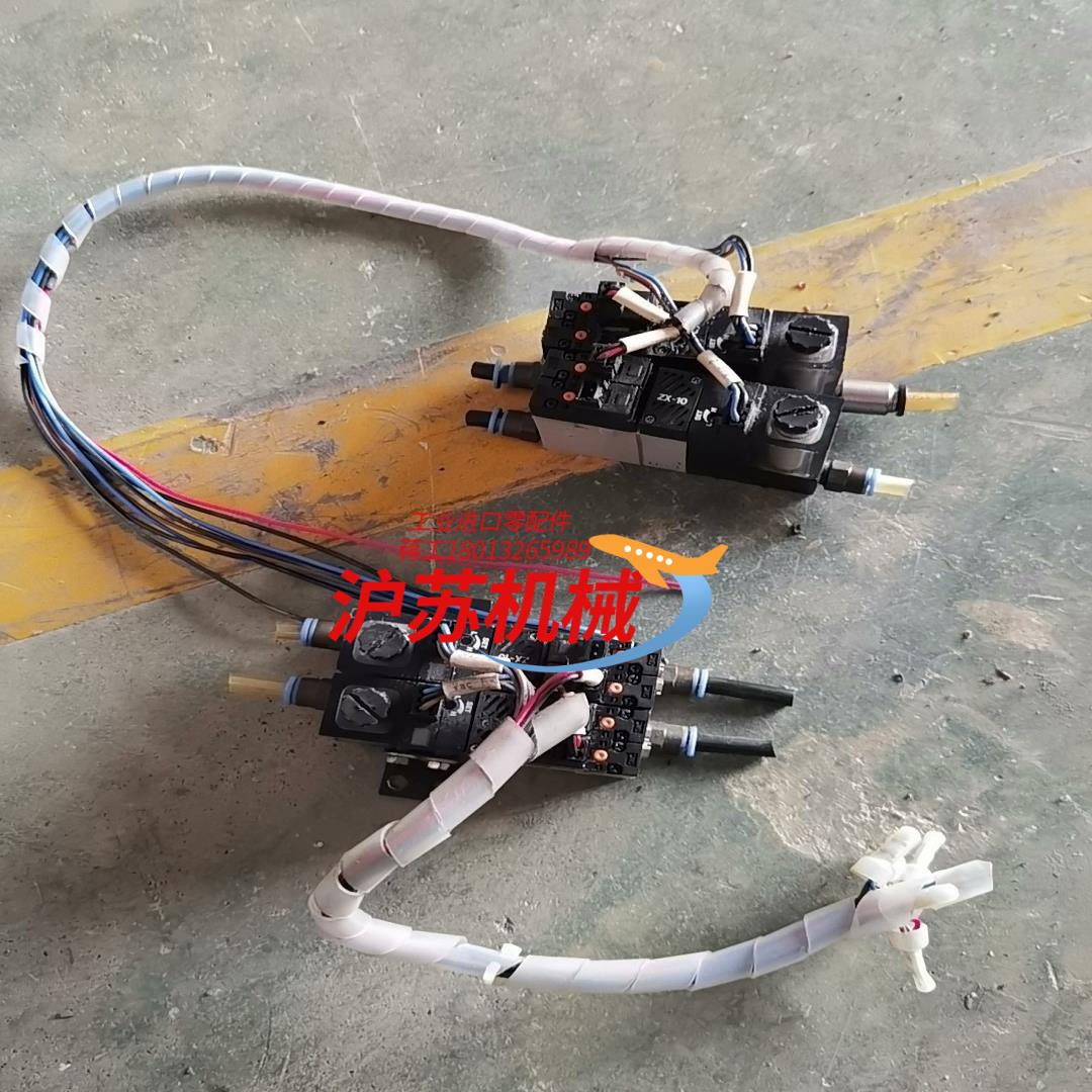 真空阀VJ114原装件,4个点“我想