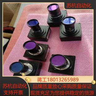 05各三只成色尚 C04 工业级EL专用相机