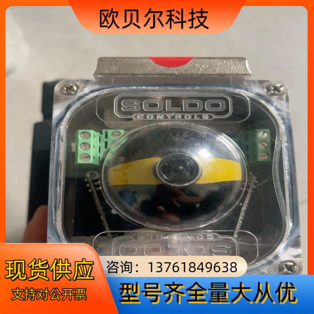 意大利SOLDO阀门限位开关AM014A0-2H