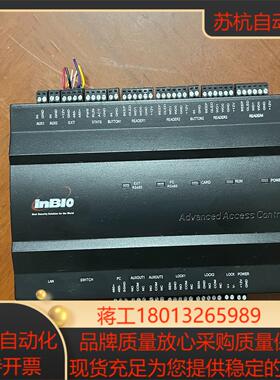 控制器INBIO260 原装件实图 议价
