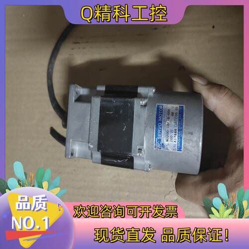 现货多摩川N0200-104-B-000200W伺服电机