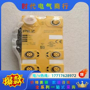 全新皮尔兹 773600 接头处有  议价议价