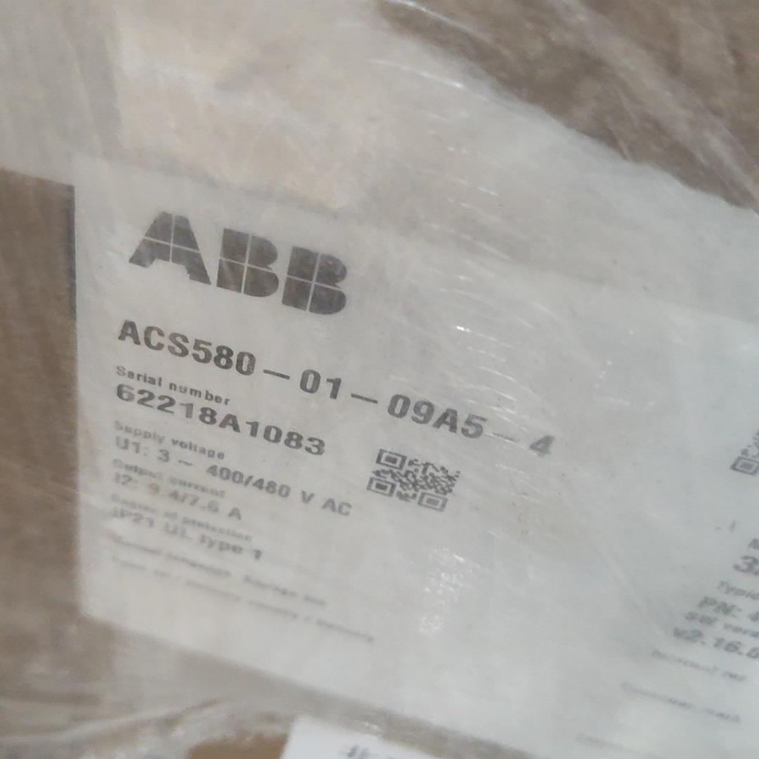 ACS580-01-09A5-4 全新原装变频器 现货