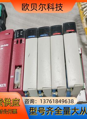 AB AIIen-Bradley NX70电源 CPU70