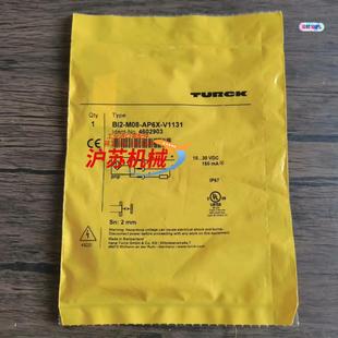 正品 AP6X 图尔克 M08 V1131 BI2 全新原装