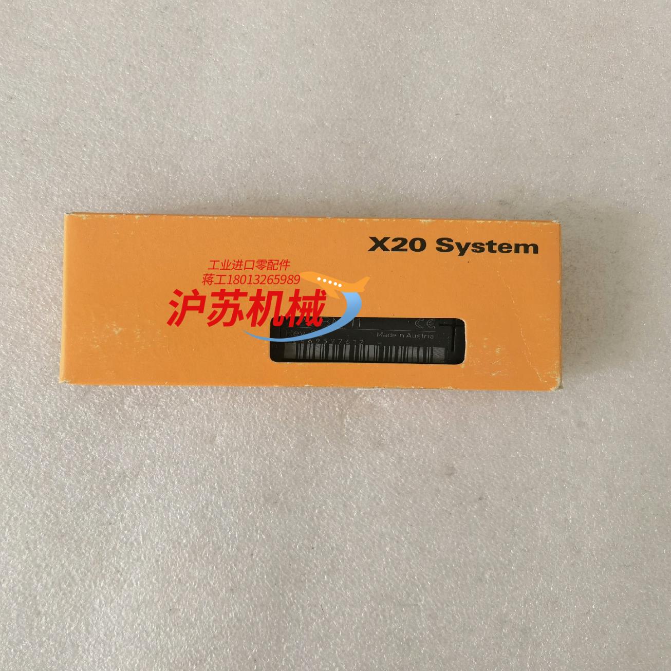 全新原装贝加莱模块底座 X20BM11